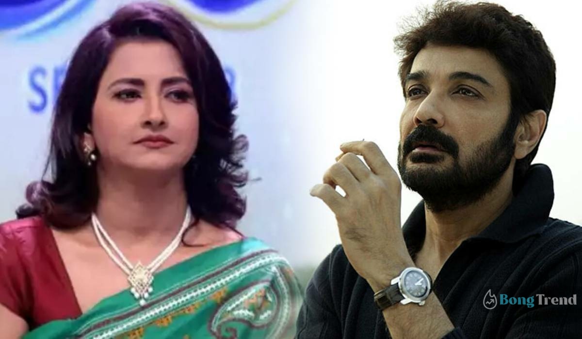 Prosenjit Chatterjee Rachana Banerjee sad