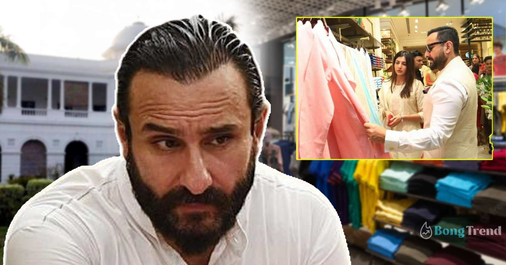 Saif Ali Khan opened Cloths Shop in mumbai