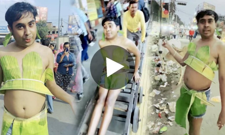 Sandy Saha funny video with banana leafs dancing and travelling viral on internet