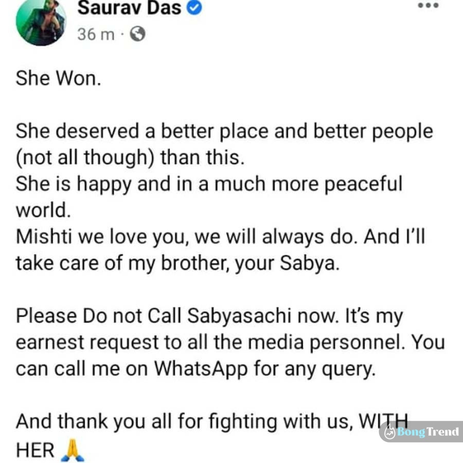 Saurav Das Facebook post