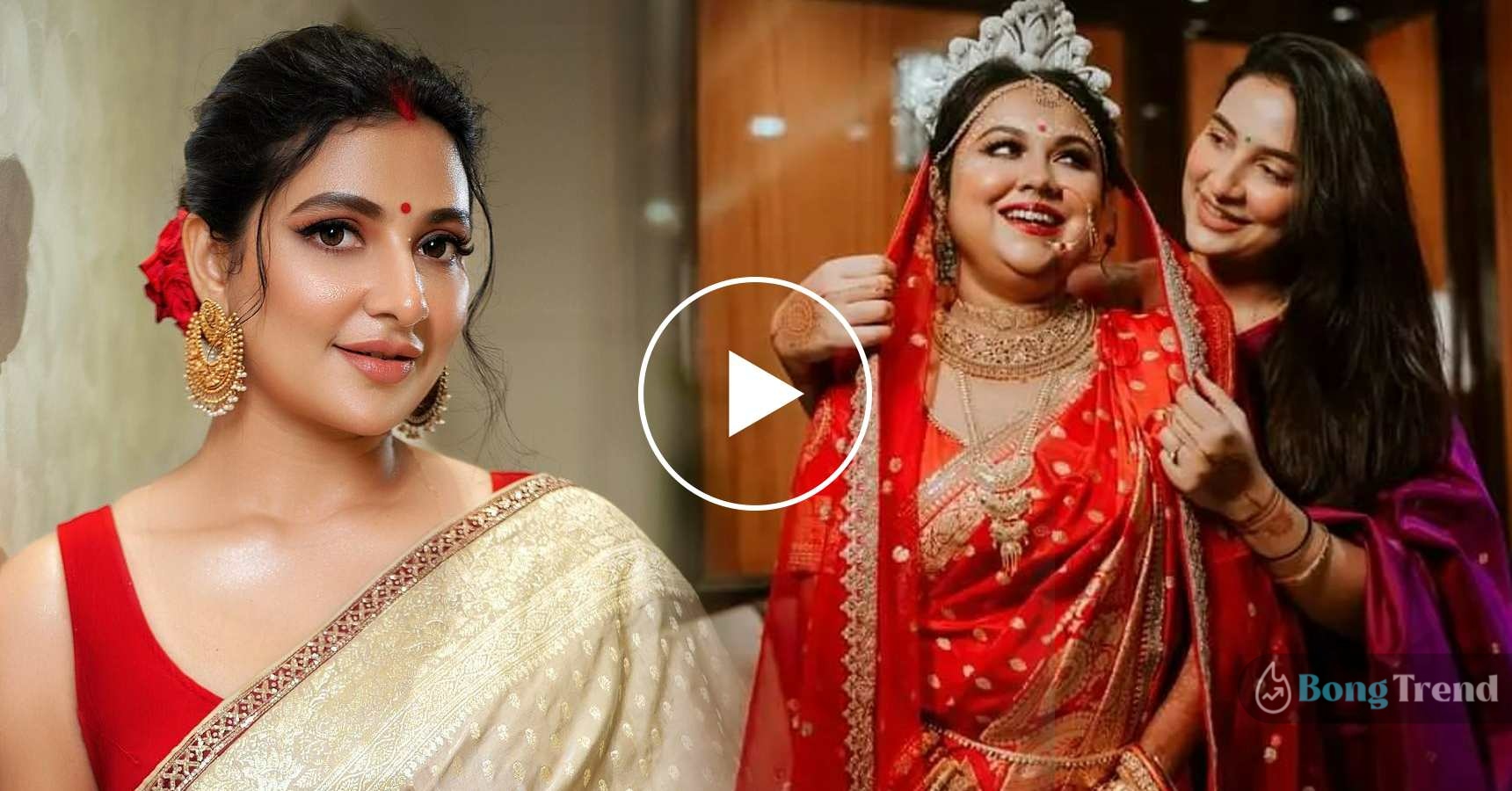 Subhashree Ganguly's best friend marriage video goes viral