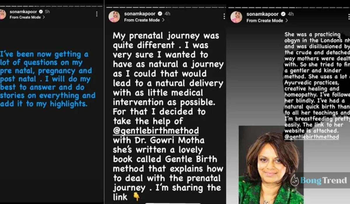 Sonam Kapoor on her pregnancy