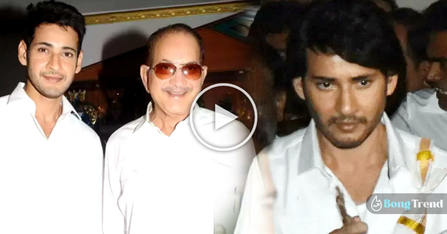 South Indian superstar Mahesh Babu spotted crying in his father Krishna’s funeral