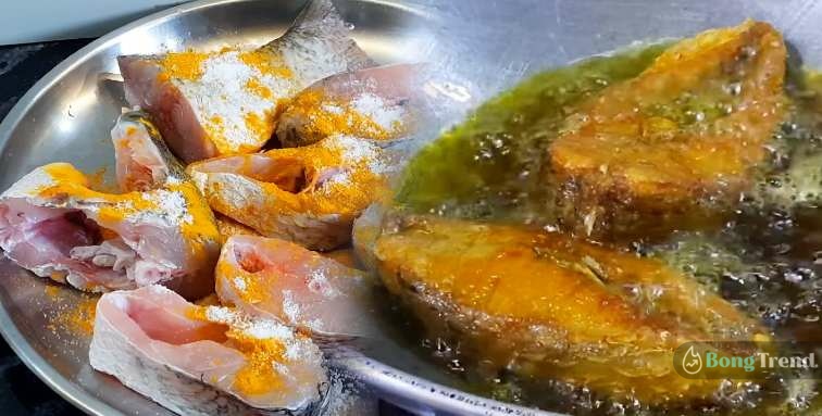 Tasty Doi Bhetki Recipe
