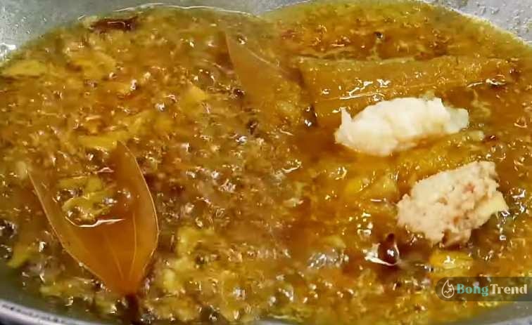 Tasty Doi Bhetki Recipe