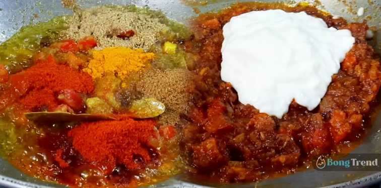 Tasty Doi Bhetki Recipe