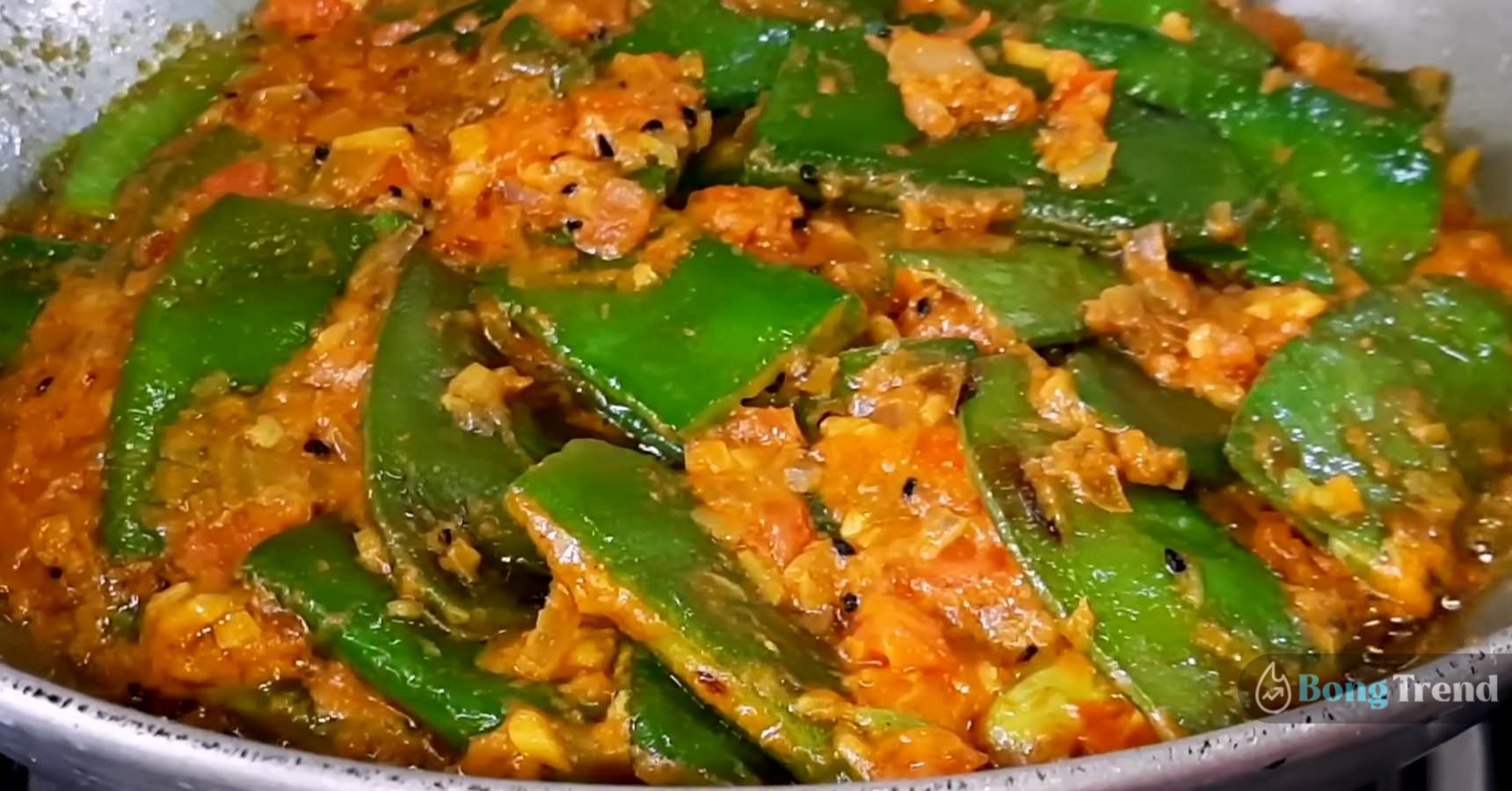 Tasty Masala Sheem Recipe