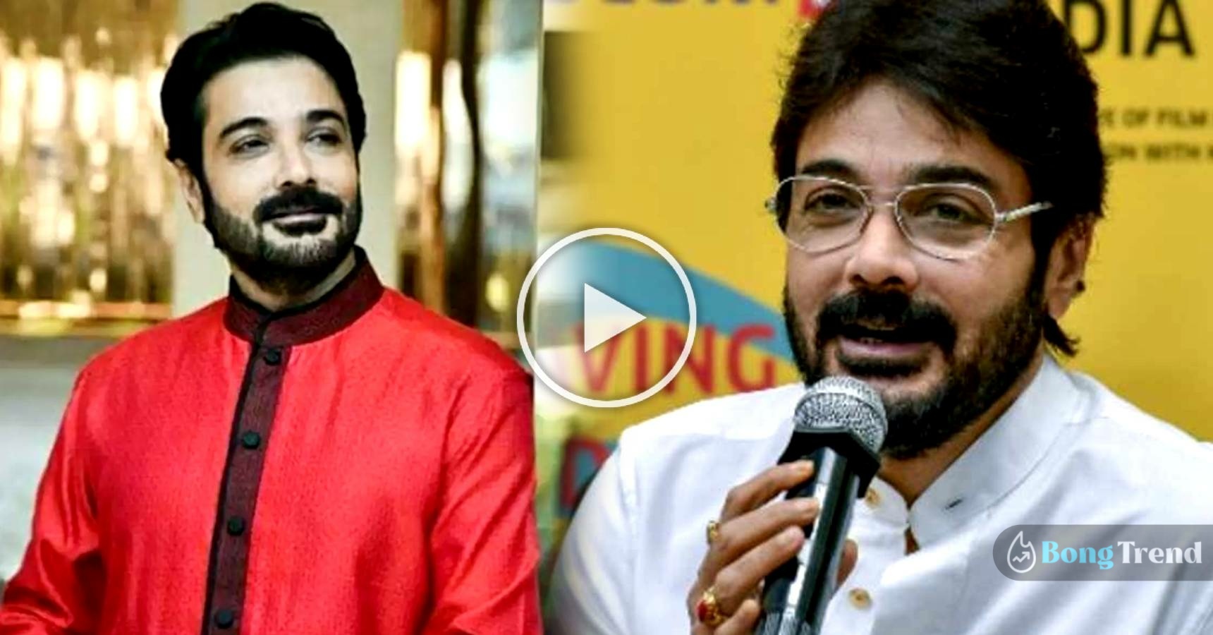 Tollywood superstar Prosenjit Chatterjee says I want to stay Bumba Da till the last day of my life