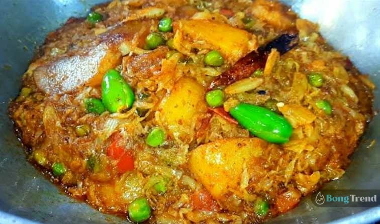 Vej Badhakopir Chocchori Recipe
