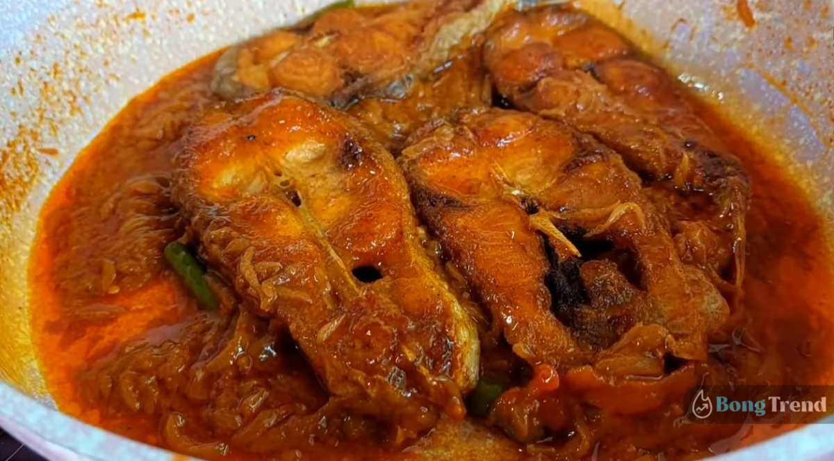 bengali Style Fish Curry recipe 4