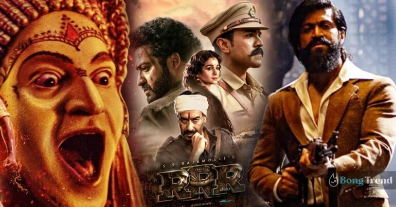 5 South Industry movies which got 4000 Cr in Box Office Revenue in 2022