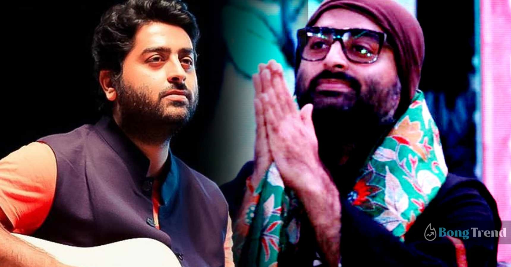 Arijit Singh Eco-Park concert to be canceled