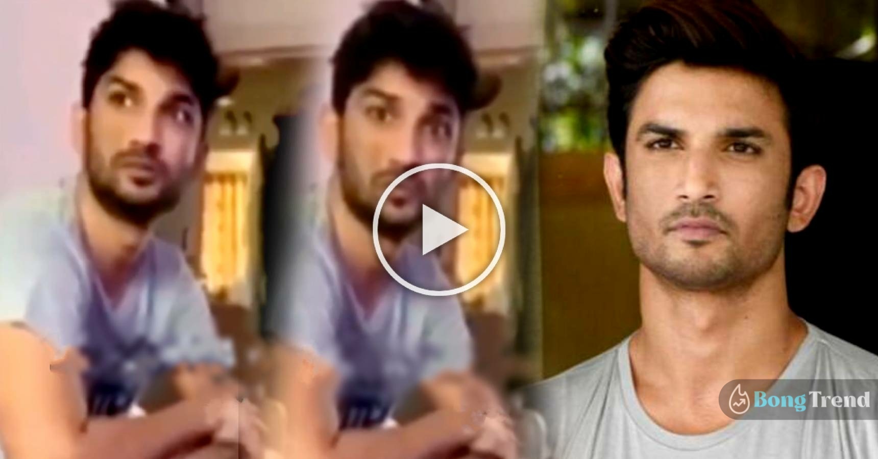 Bollywood actor Sushant Singh Rajput’s last video before his death goes viral