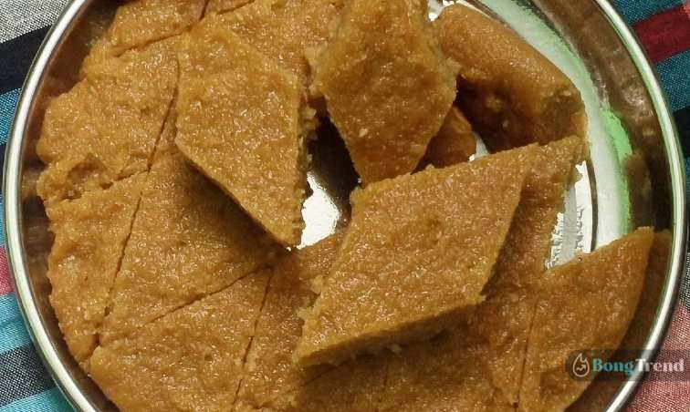 Chandan Kath Pithe Recipe