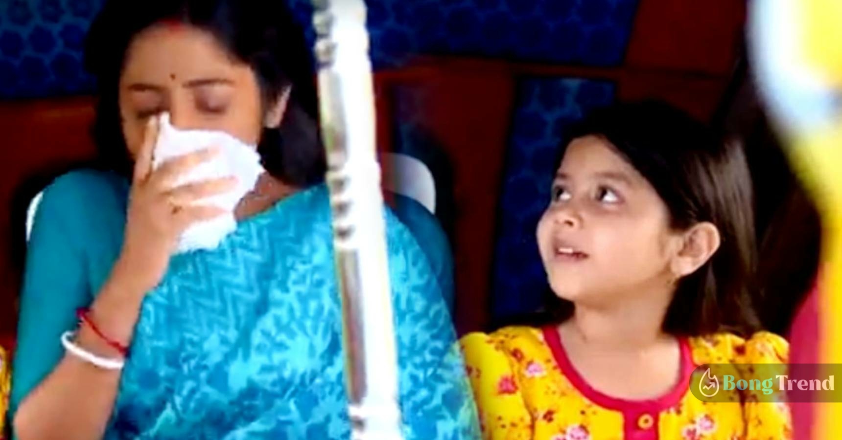 Deepa Rupa in auto 