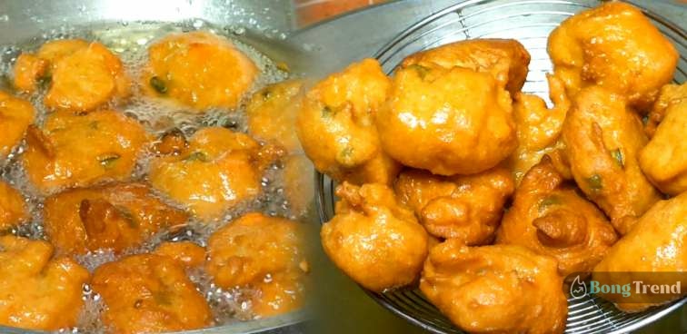 Deliciously Tasty Evening Snack with Egg And FLour Recipe