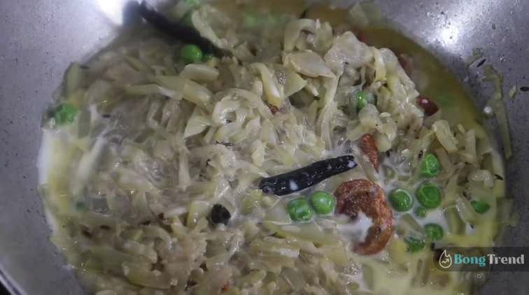 bengali style tasty dudh lau recipe