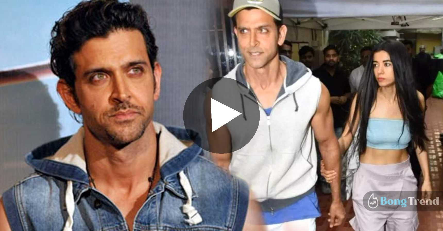 Hrithik Roshan with girlfriend Saba Azad trolled as father daughter