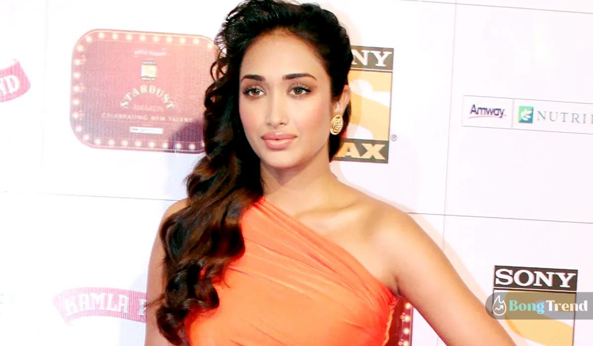 Jiah Khan