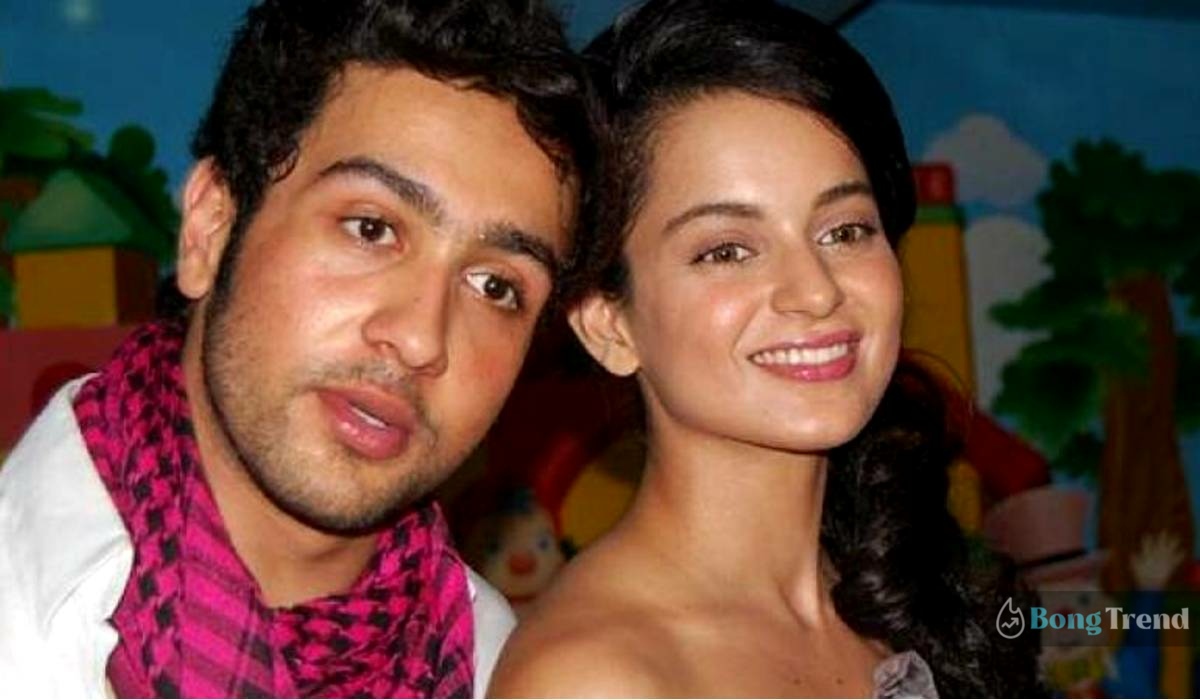 Kangana Ranaut Adhyayan Suman