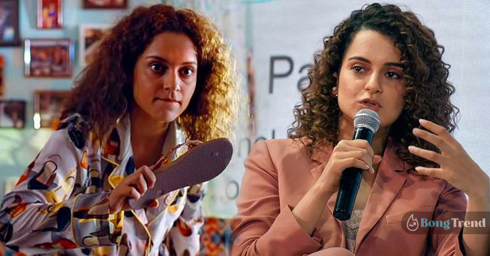 Kangana Ranaut Rejects 50 lakh rs offer od Dance at private wedding or parties