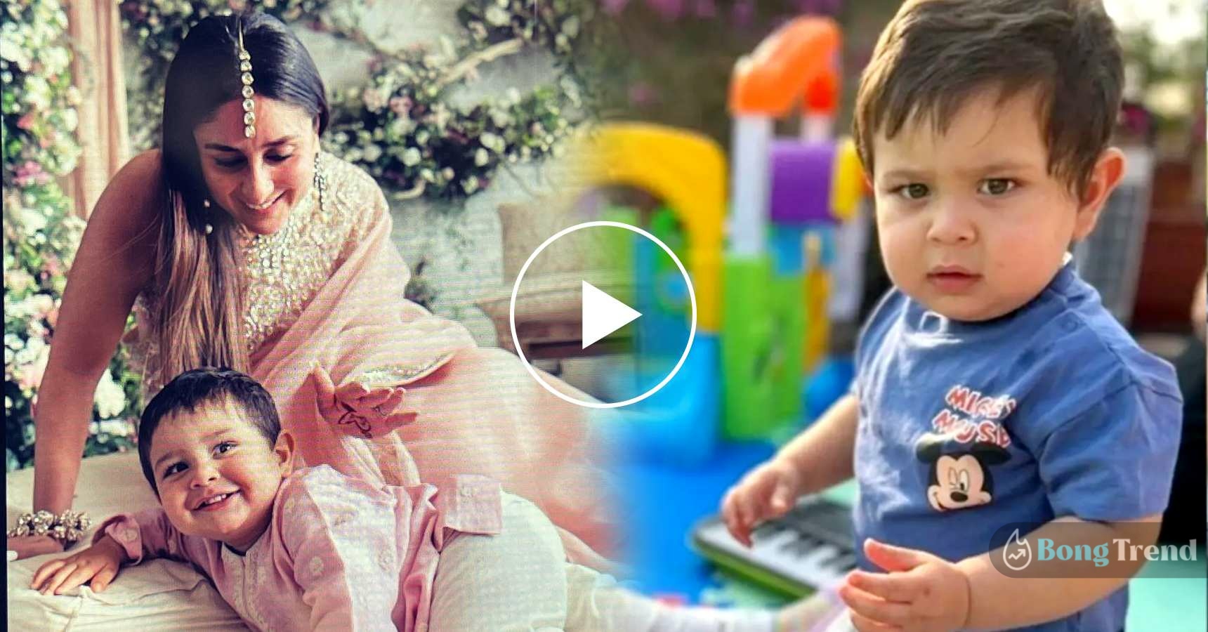 Kareena Kapoor Khan's adorable video with Jeh goes viral