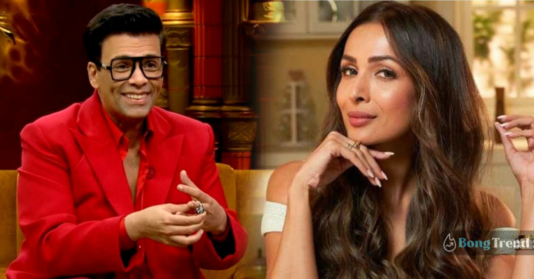 Malaika Arora Blush after Karan Johar Asked about Sex role play with Arjun Kapoor