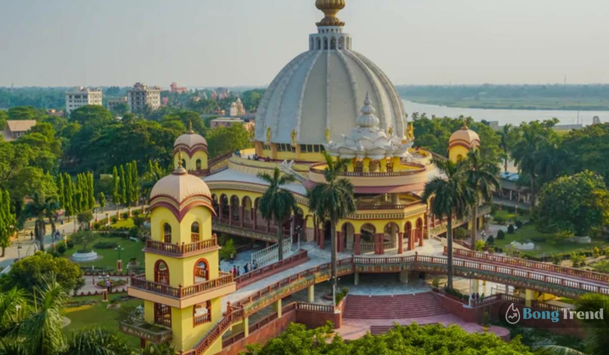 Mayapur