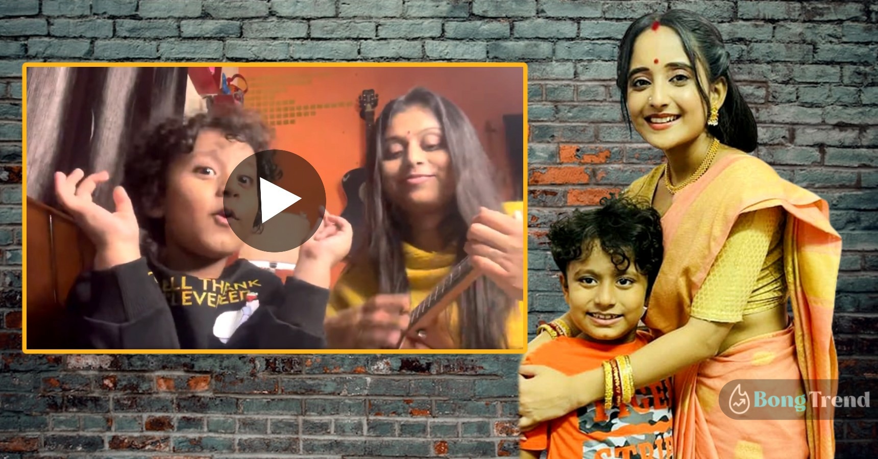 Mithai Little Shakyo Dhritishman Chakraborty singing with Mother viral video