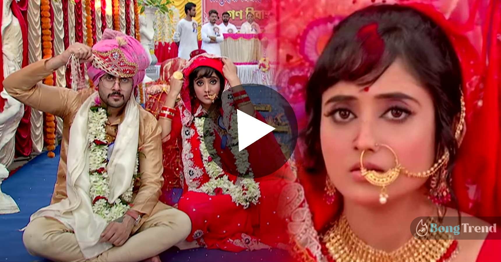 Mithai Serial New Promo SIdharth Marries Mithi at Gana Bibaho video