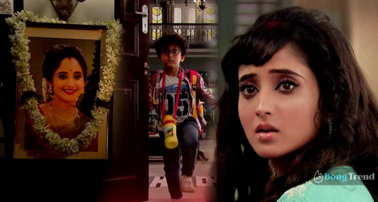 Mithai Serial New Promo Shakyo leaves monohora