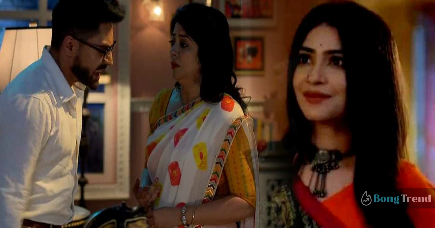 বাংলা সিরিয়াল,Bengali Serial,গাঁটছাড়া,Gantchora,খড়ি,Khori,ঋদ্ধি,Ridhi,মিস্টার ডি,Mister D,আসন্ন ট্র্যাক,Upcoming Track