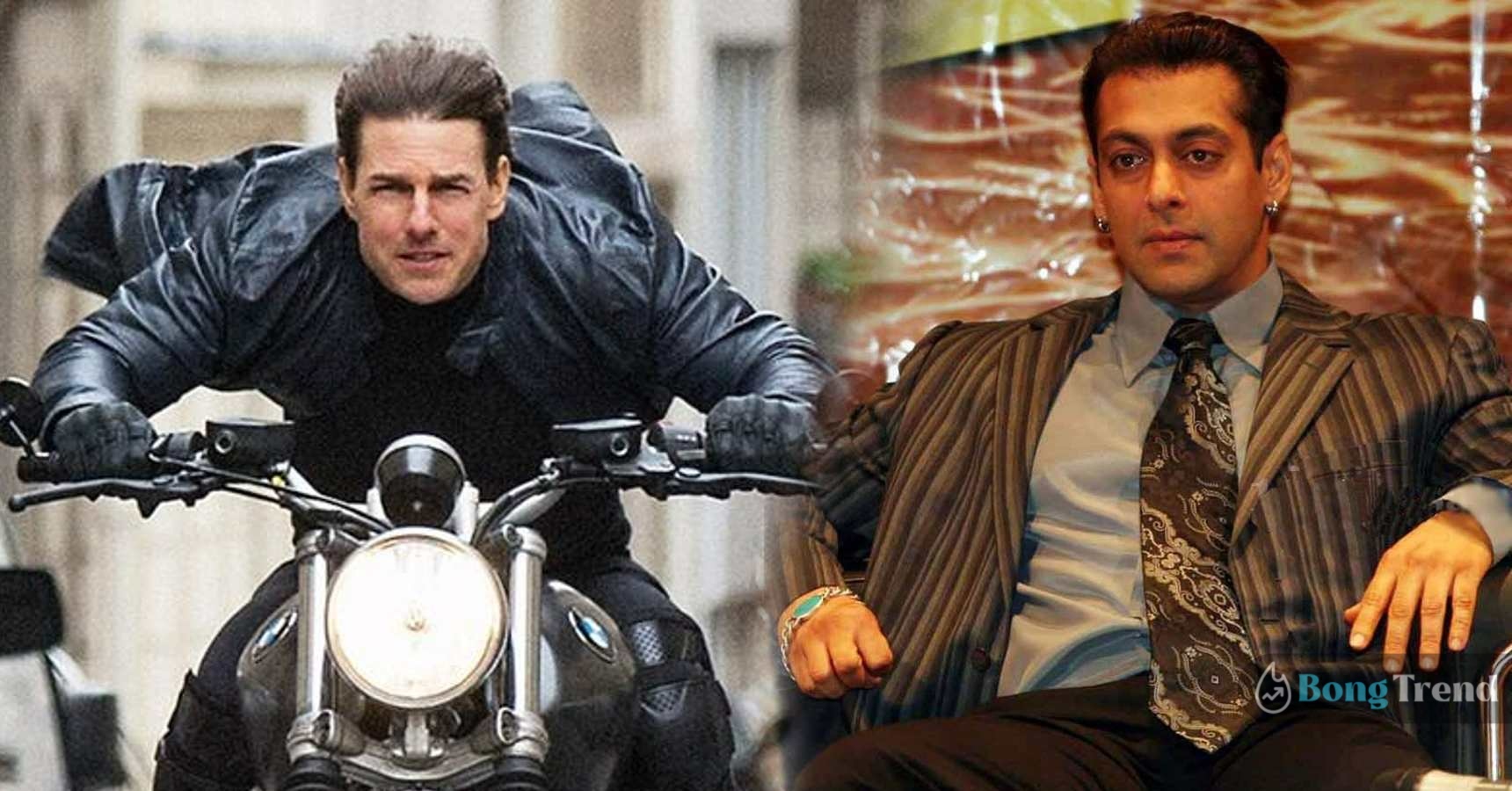 Salman Khan Rishi Kapoor tried to remake tom cruise movie but never released