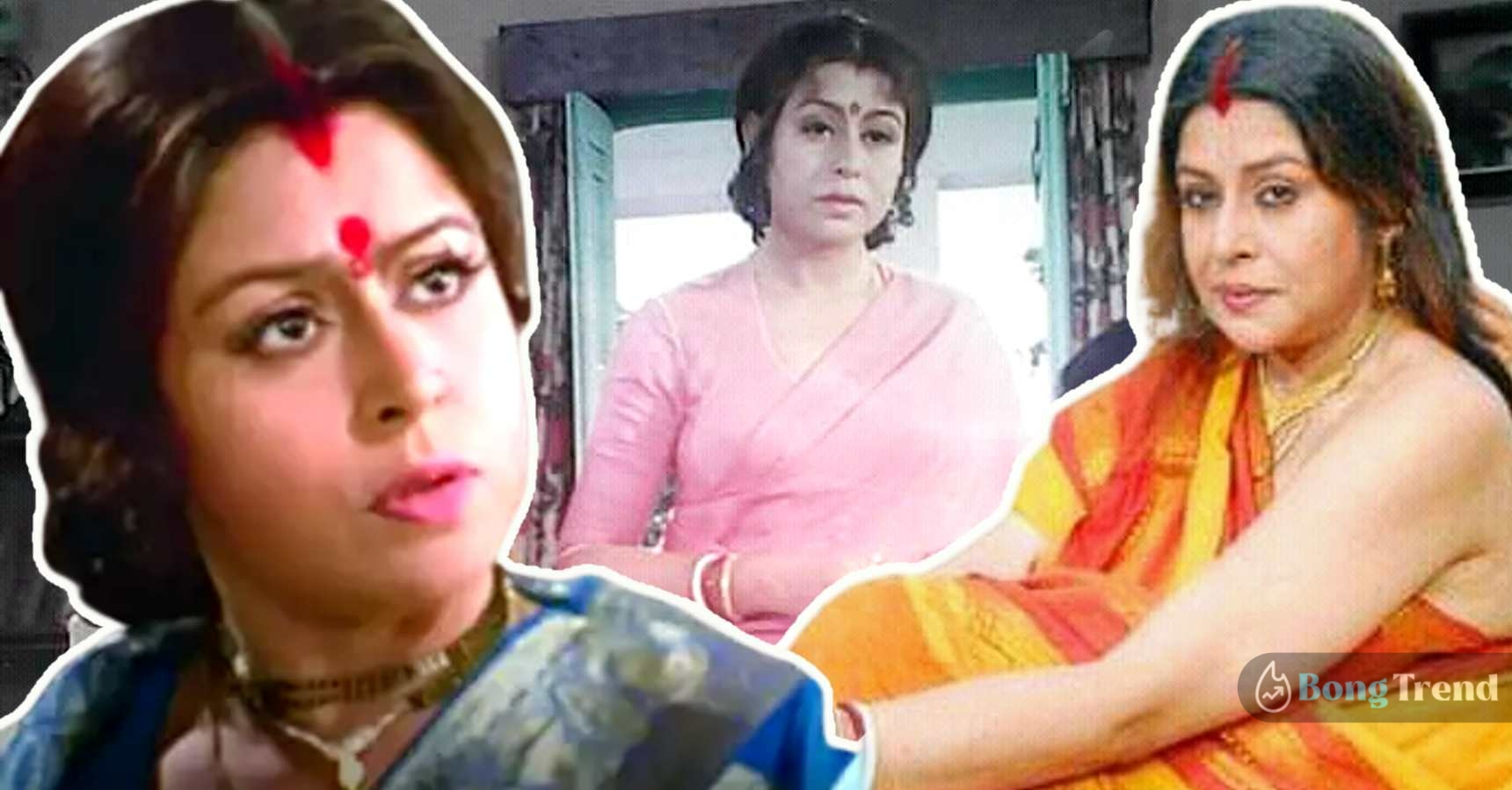 Unknown facts about late bengali actress Sanghamitra Banerjee