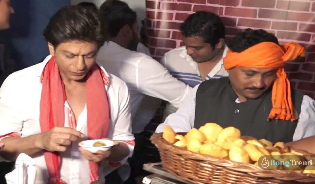 Shah Rukh Khan eating Fuchka, Shah Rukh Khan eating Panipuri