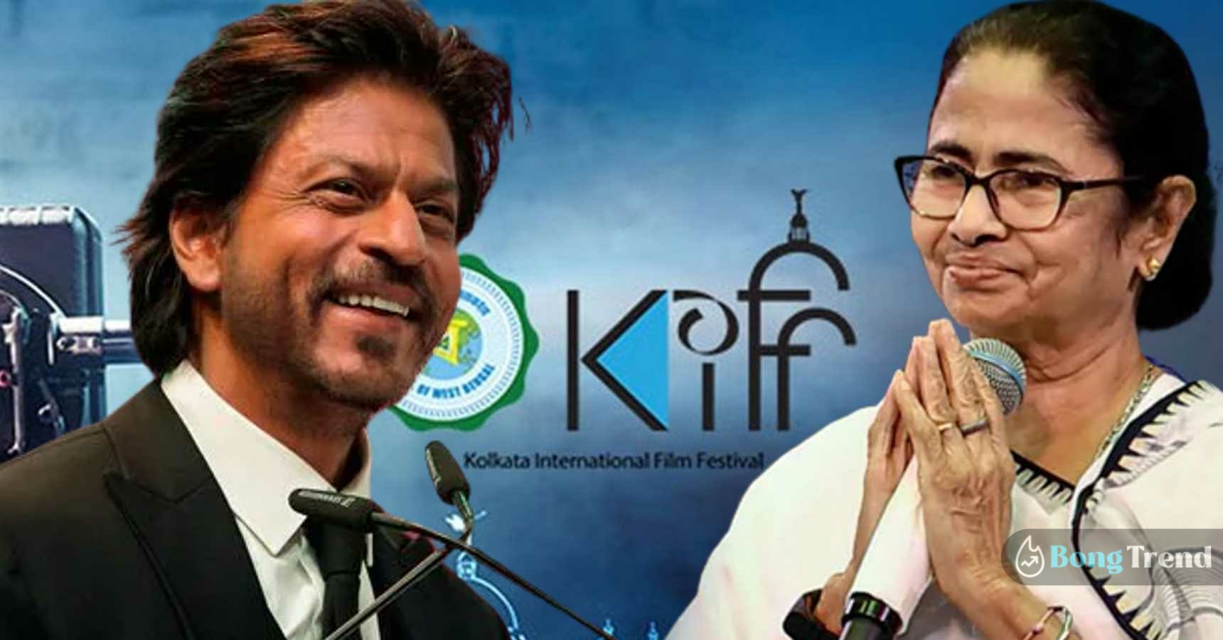 Bollywood badshah Shahrukh Khan at 28th Kollkata film festival