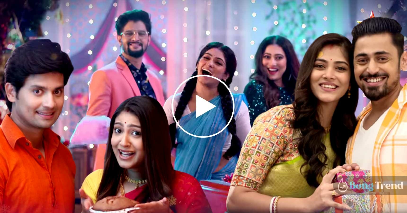 Star Jalsha's Christmas wish video for audience goes viral on social media