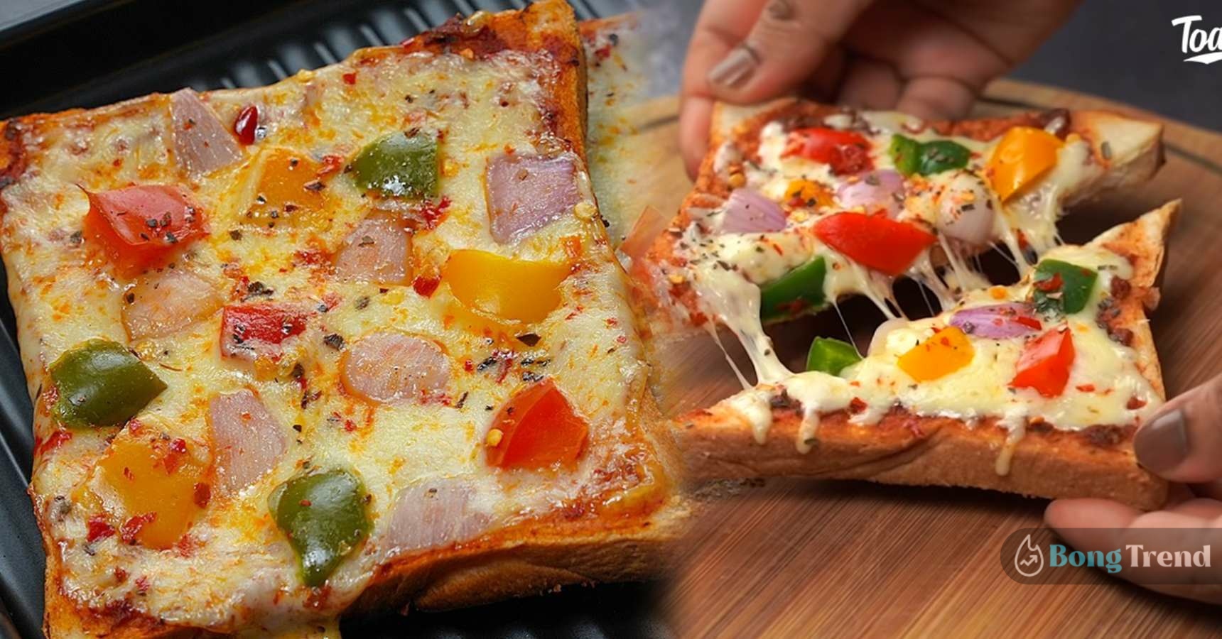 Tasty Veg Mini Pizza with Bread Recipe