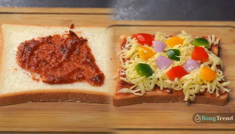 Veg Mini Pizza with Bread Recipe