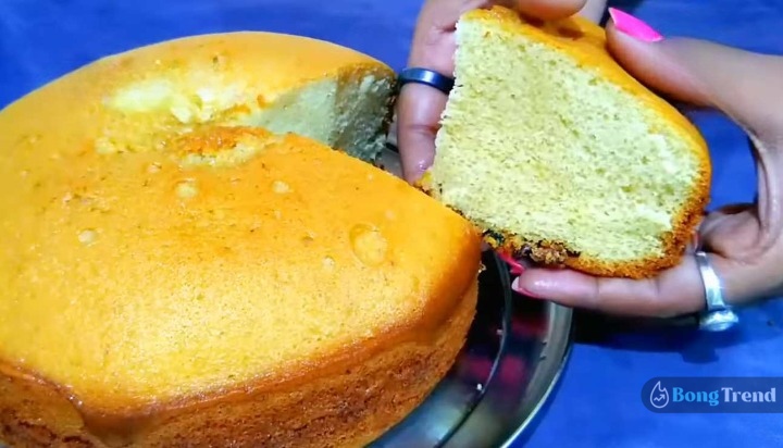 Make Soft Fluffy Vanilla Chrimas Cake with out Cake Oven Recipe 1