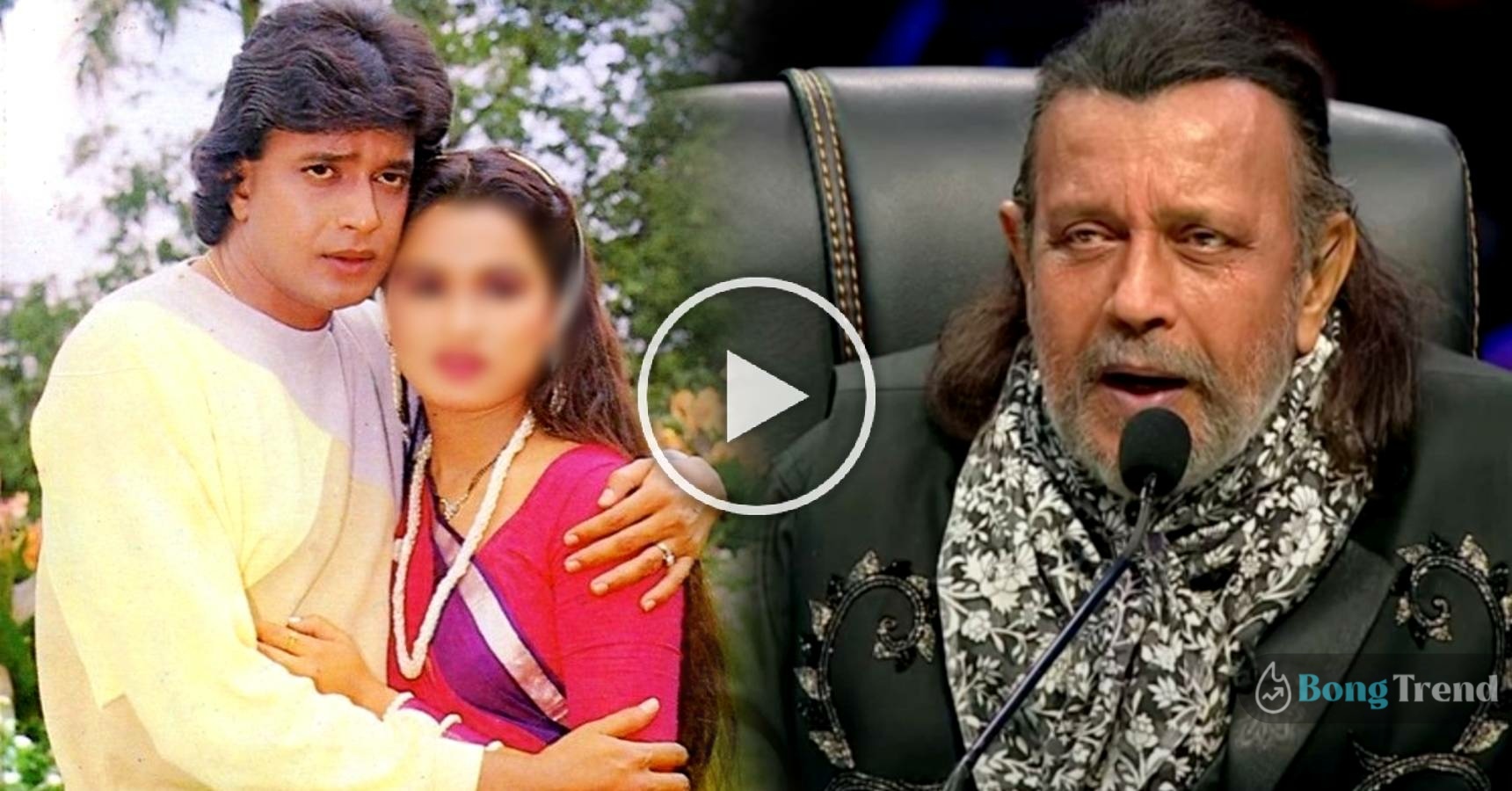 Mithun Chakraborty,Mithun Chakraborty wife,Mithun Chakraborty second wife,Mithun Chakraborty Uzbekistan wife,Tollywood,Bollywood,entertainment,মিঠুন চক্রবর্তী,মিঠুন চক্রবর্তীর স্ত্রী,মিঠুন চক্রবর্তীর দ্বিতীয় স্ত্রী,মিঠুন চক্রবর্তীর উজবেকিস্তানের স্ত্রী,টলিউড,বলিউড,বিনোদন