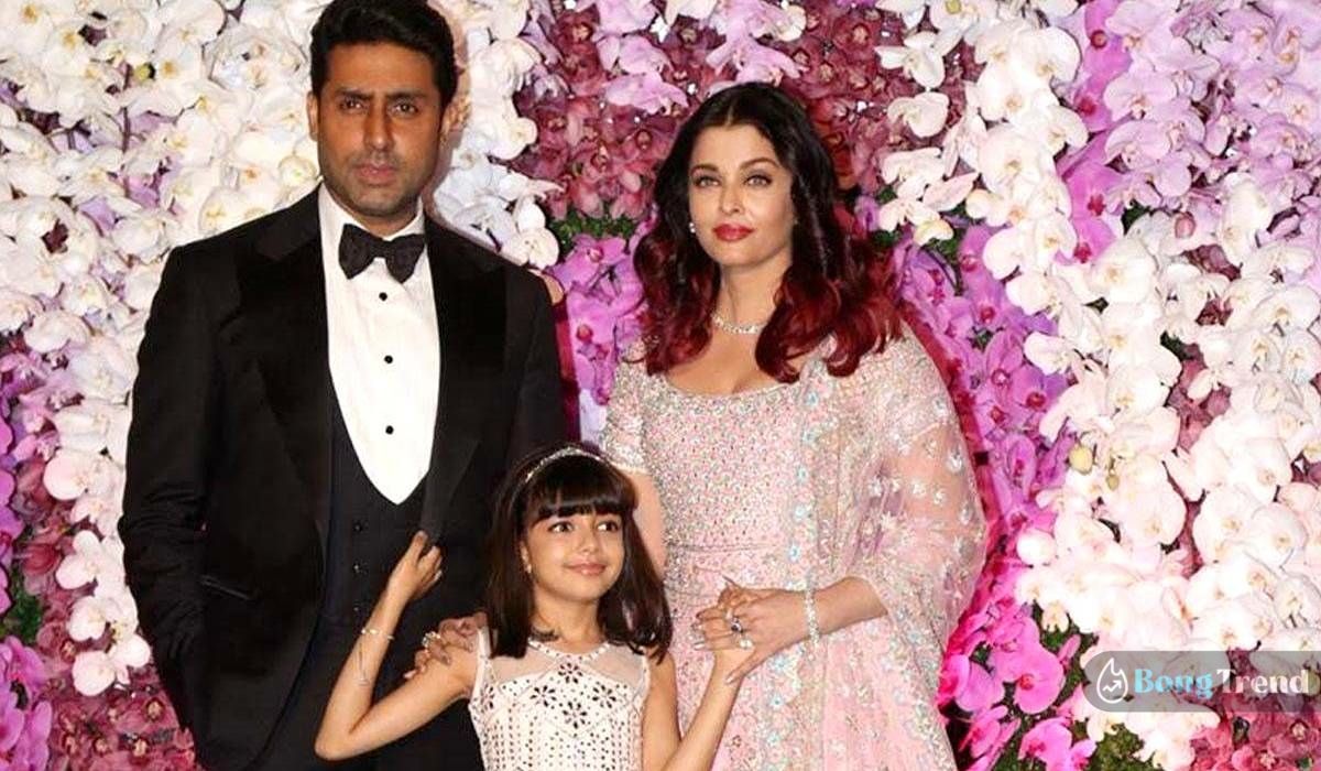 Abhishek Bachchan and Aishwarya Rai Bachchan 