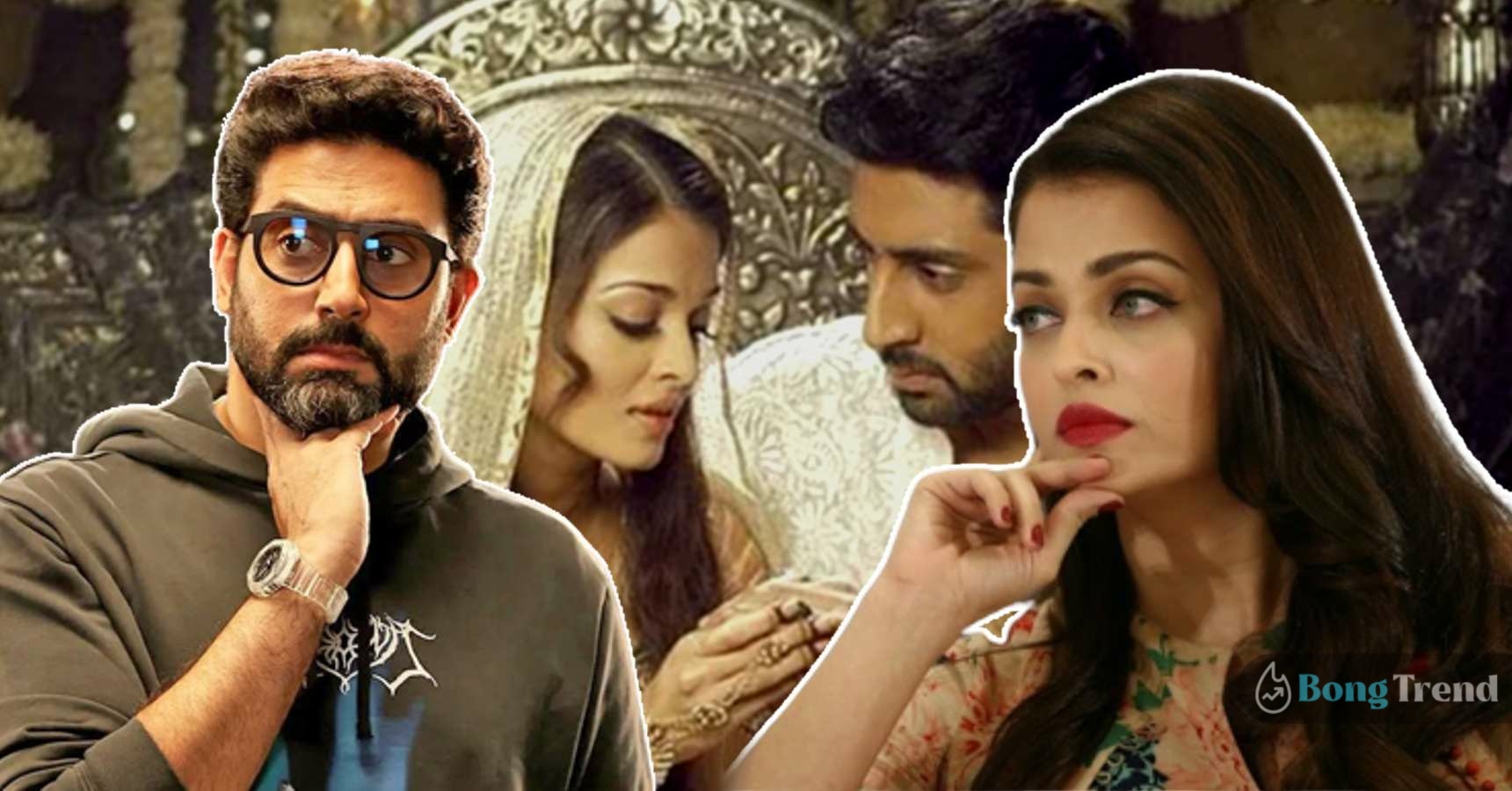 Aishwarya Rai Bacchan Abhishek Bacchan first night after marriage revealed