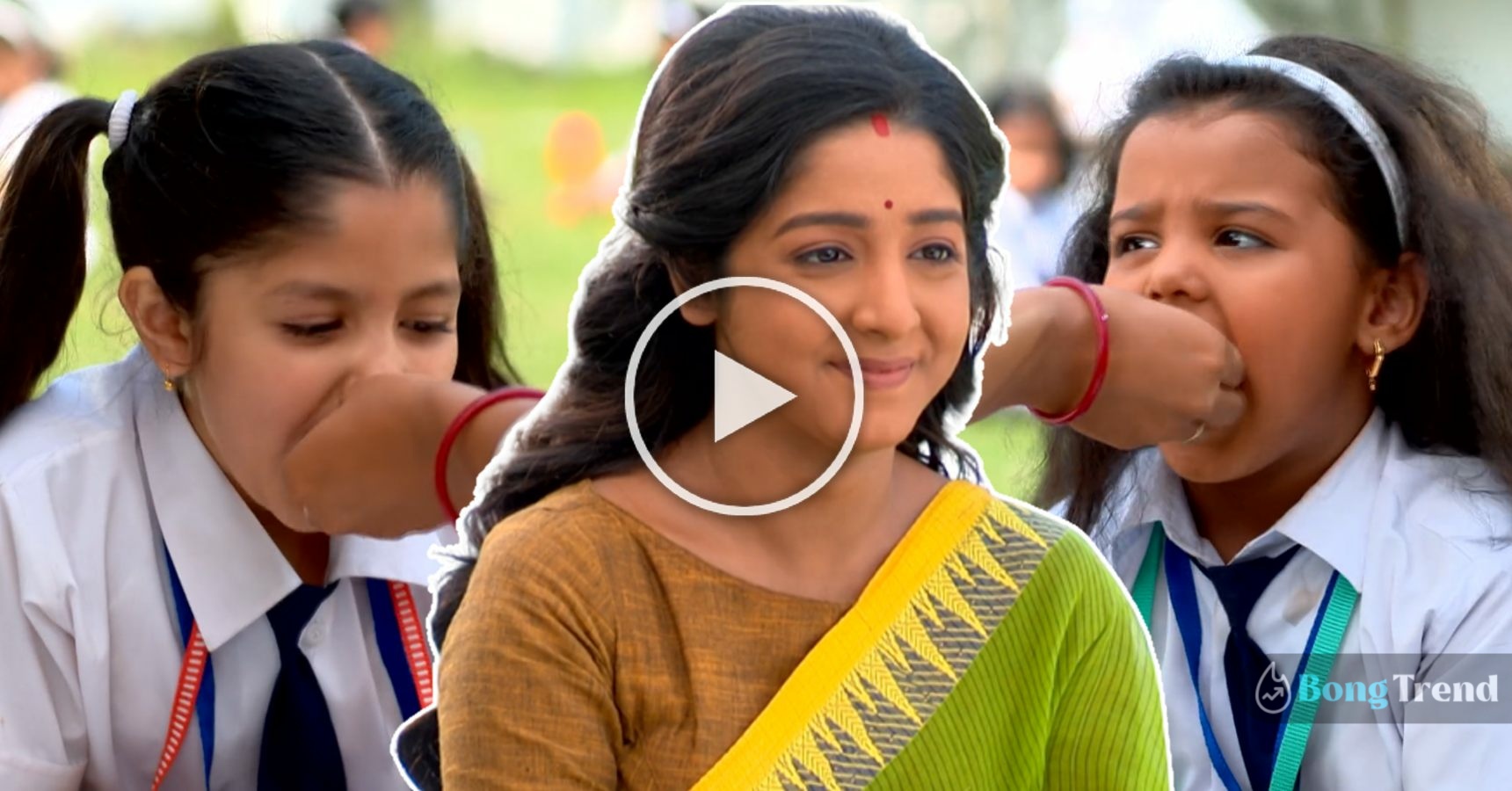 Anurager Chhowa Deepa feeds Sona Rupa Together in school