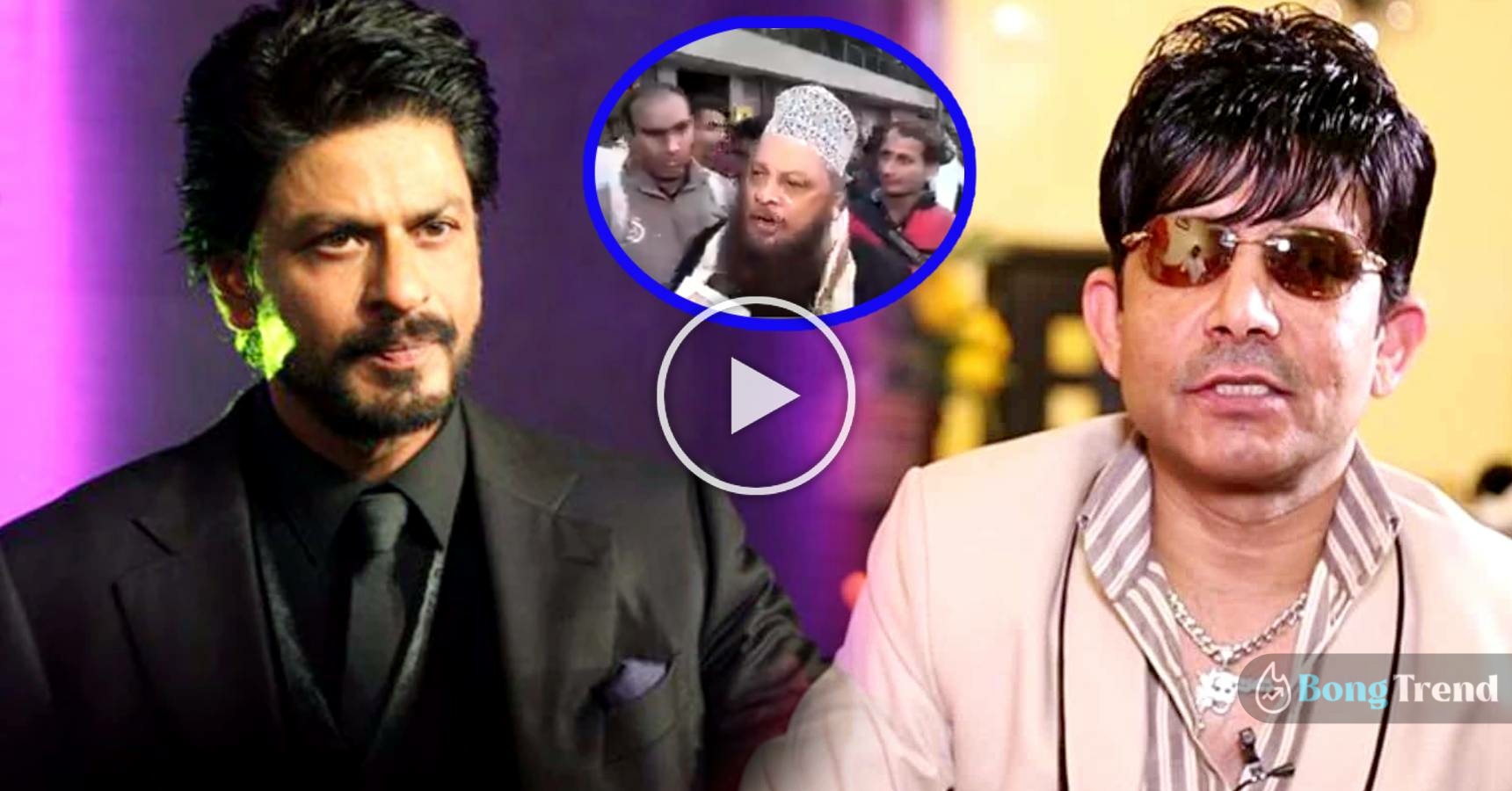 Audience are abusing Shah Rukh Khan amid ‘Pathaan’ controversy, KRK shares video