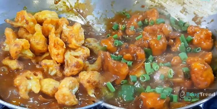 Bengali Style Cauliflower Manchurian Recipe