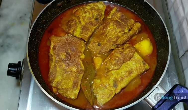 Bengali Style Egg Omlet Curry Recipe