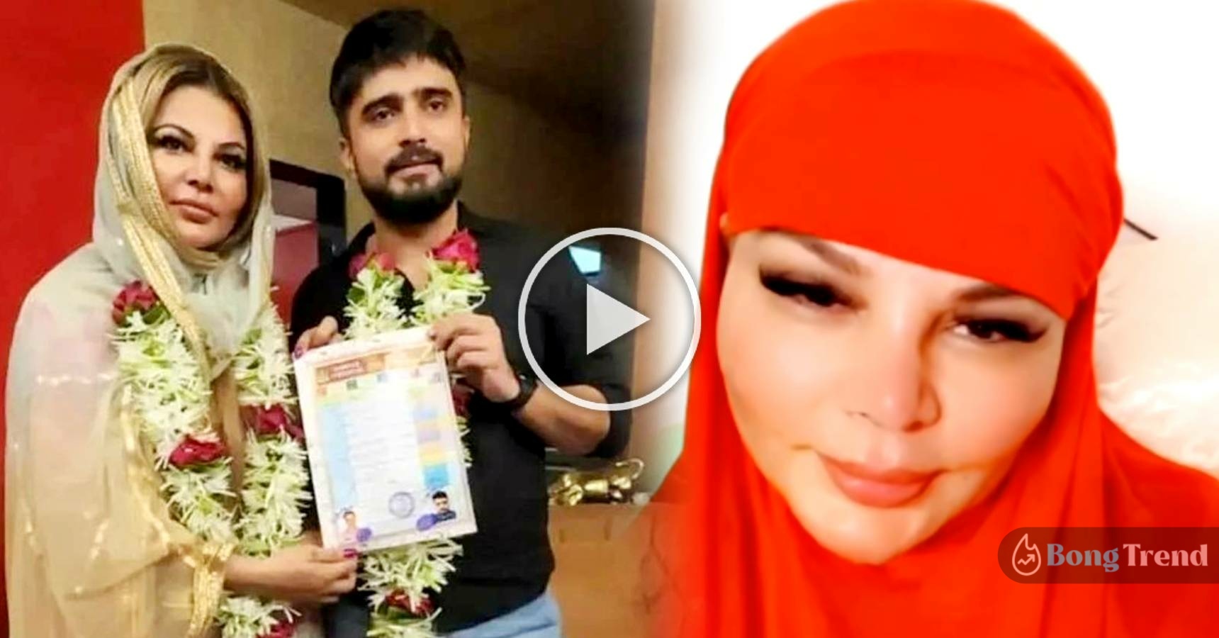 Bollywood actress Rakhi Sawant wears hijab after marriage with Adil Durrani