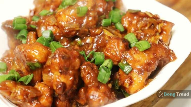 Bengali Style Cauliflower Manchurian Recipe