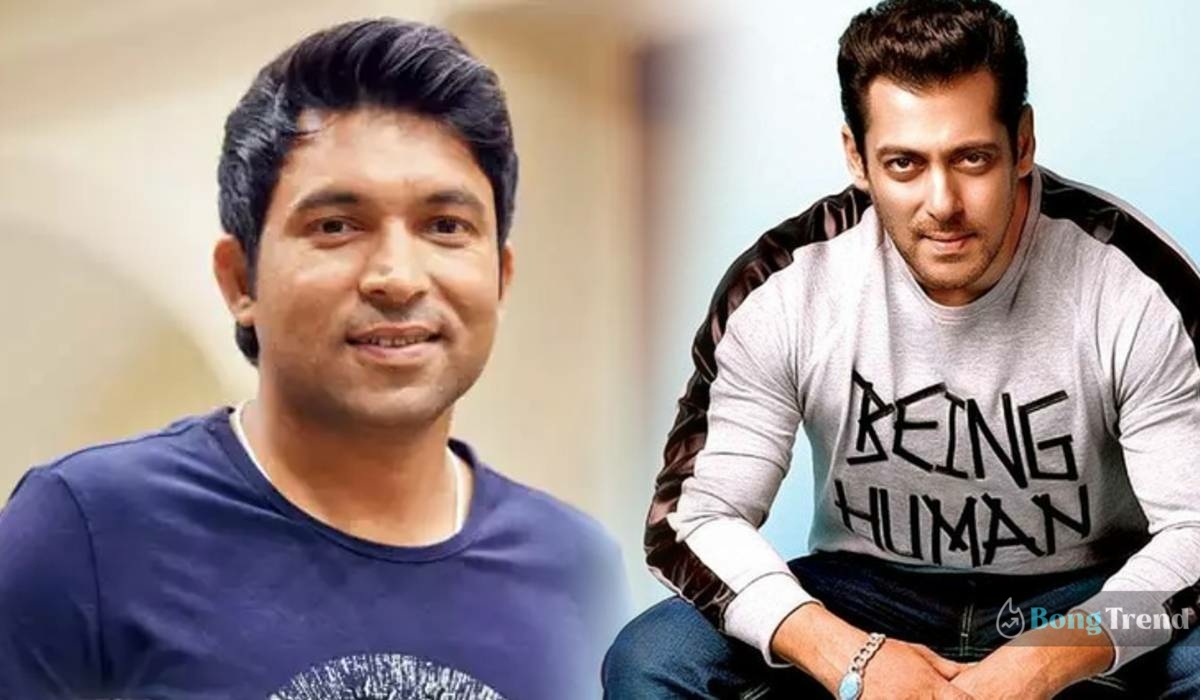 Chandan Prabhakar and Salman Khan